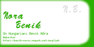 nora benik business card